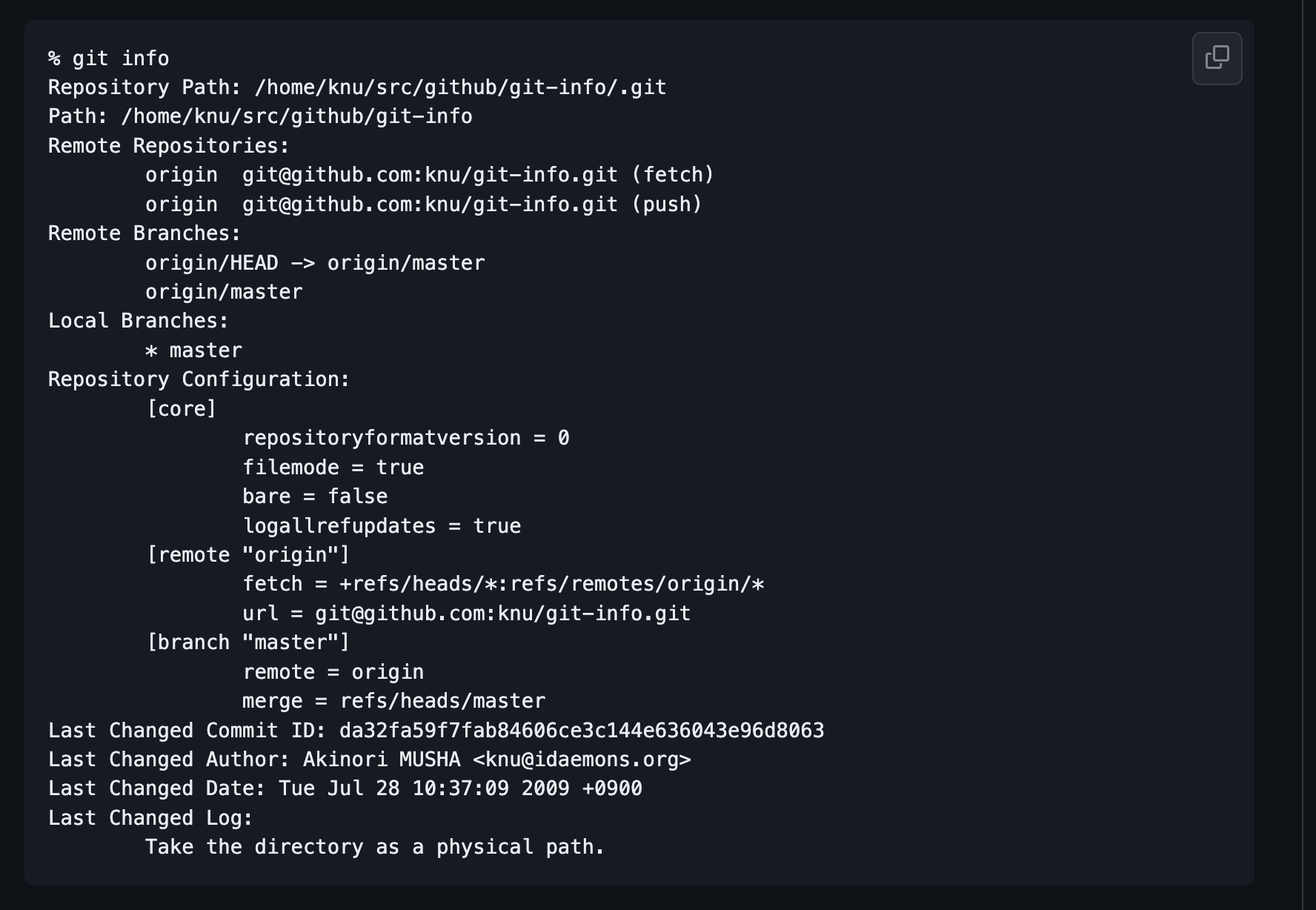 What is a Git Repository - JC Chouinard